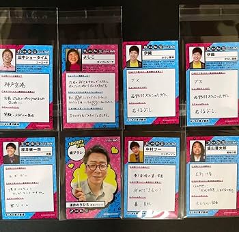 よしもとコレカ　第一弾 第二弾　65枚 よしもとコレカ 第一弾 第二弾 65枚 FANY よしもとコレカ 6th